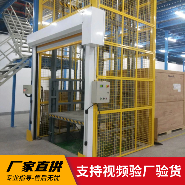 聊城3吨室内升降货梯安装